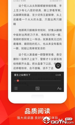 乐鱼体育全站app